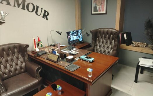 Commercial Office For Rent In Mecca st