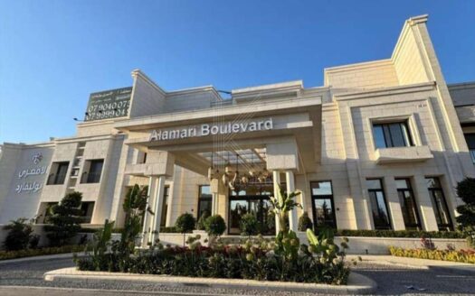 Luxury Furnished Apartment For Rent In Al-Bnayyat