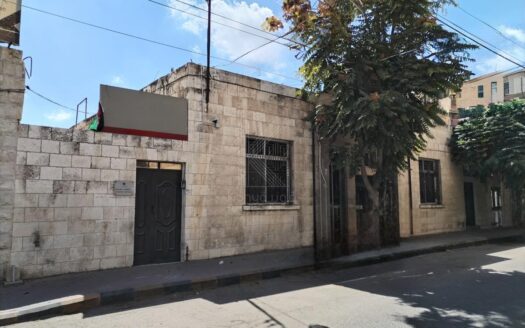 شقة تجارية للبيع أو للايجار في جبل عمان /  شارع الرينبو