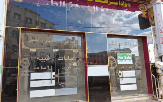 Luxury Commercial Retail For Sale In Jabal Al-Nuzha on the Main Street